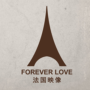 法國(guó)映像FOREVERLOVE（北京店）