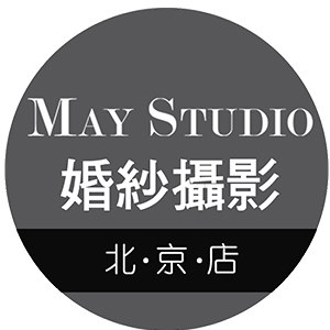 MayStudio婚紗攝影工作室（韓盟拍攝）