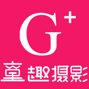 南通G+童趣攝影