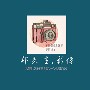 無錫Mr.Zheng鄭先生影像婚紗攝影工作室