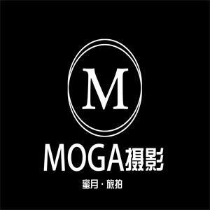 西寧MOGA攝影工作室