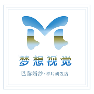 深圳夢(mèng)想視覺(jué)婚紗攝影（旗艦店）